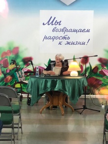 Творческий вечер Веры Богдановой "Я счастлива"